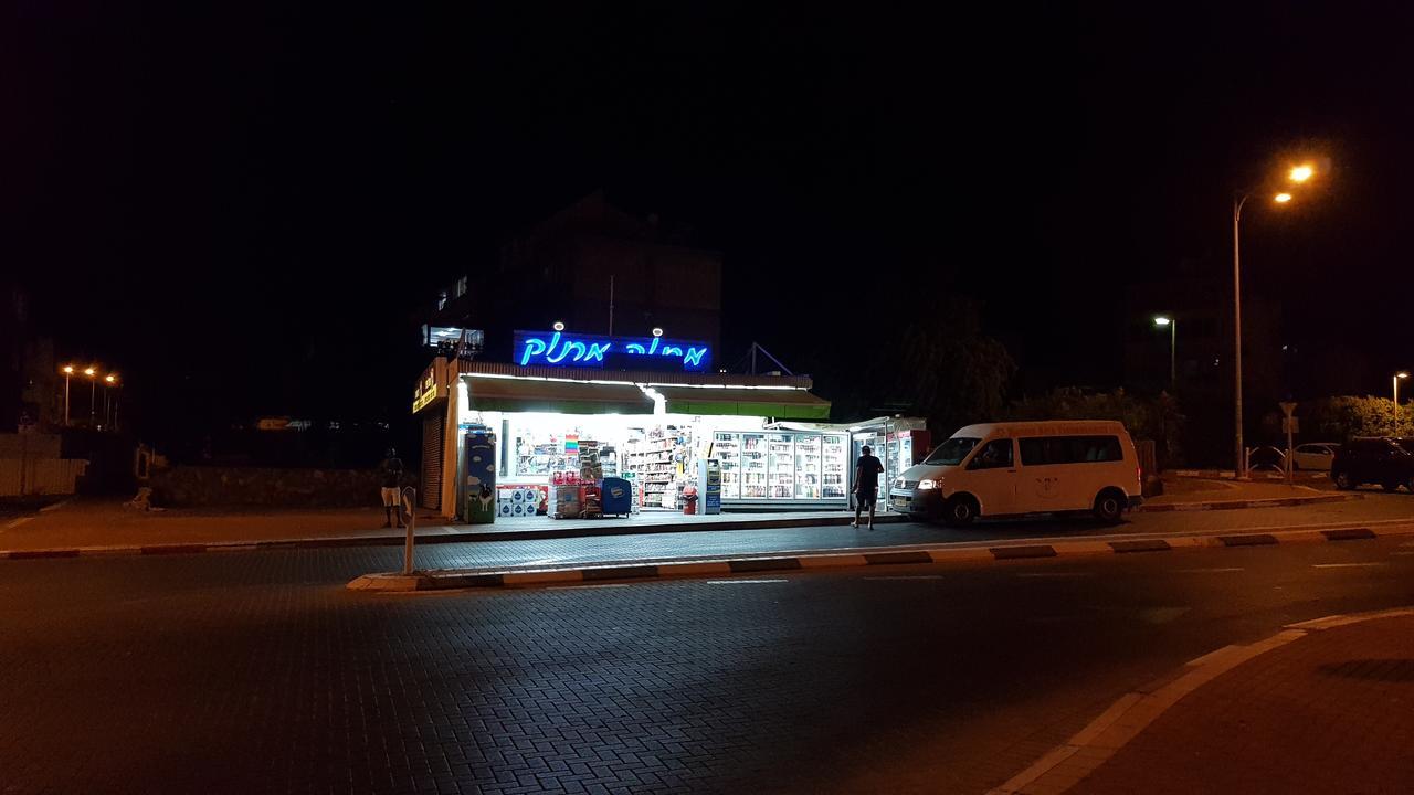 אורנס פלייס-Oren'S Place إيلات المظهر الخارجي الصورة
