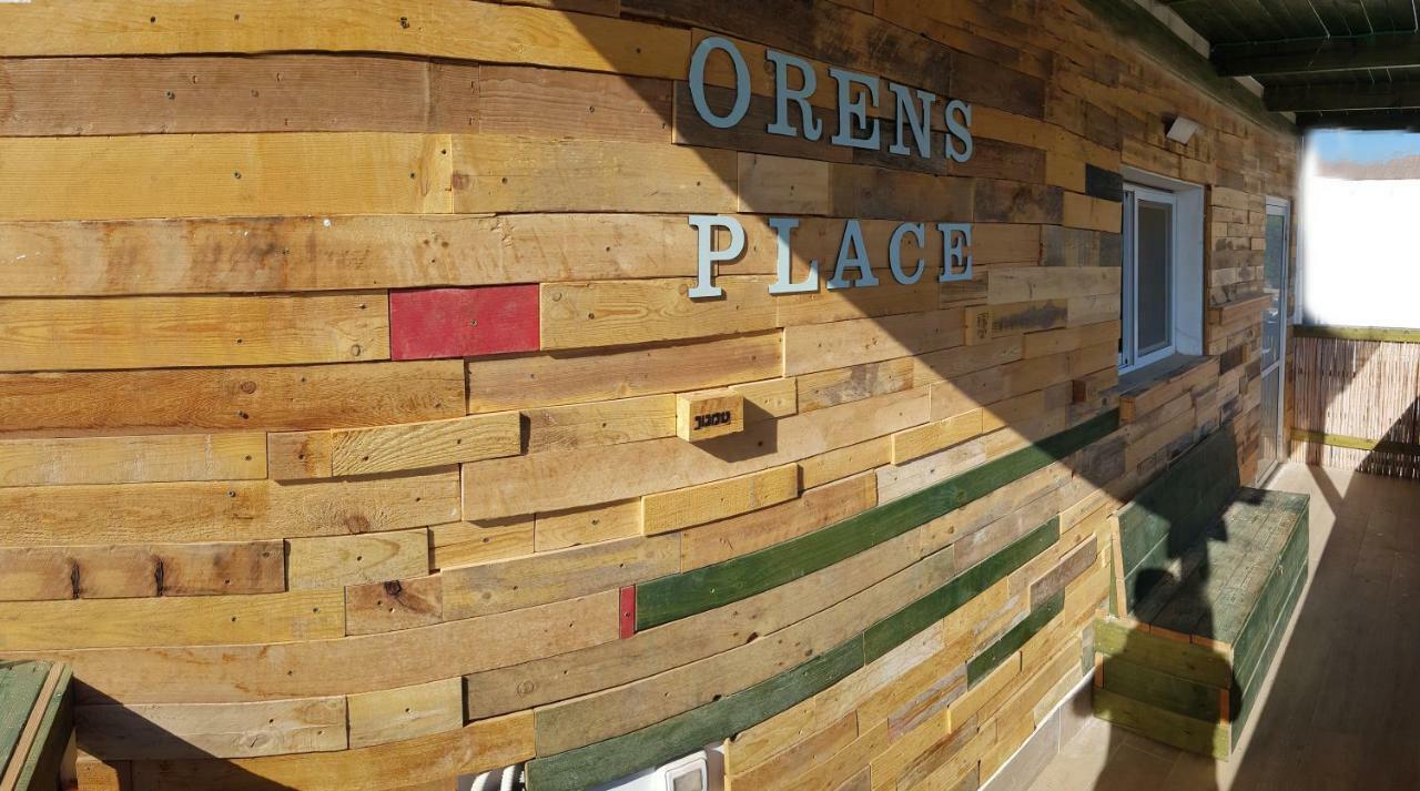 אורנס פלייס-Oren'S Place إيلات المظهر الخارجي الصورة