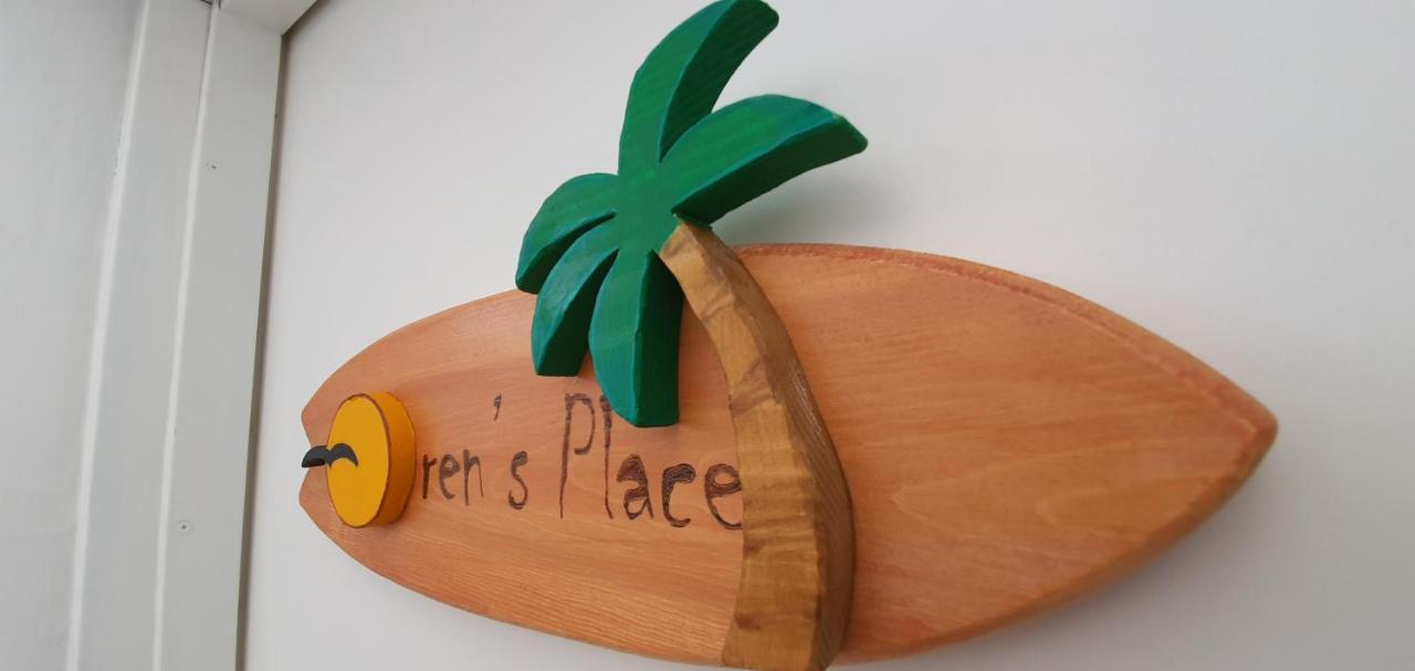 אורנס פלייס-Oren'S Place إيلات المظهر الخارجي الصورة